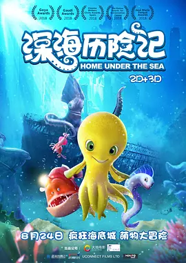 天天干天天做天天爱
